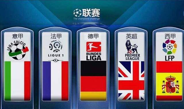 最终凭借点